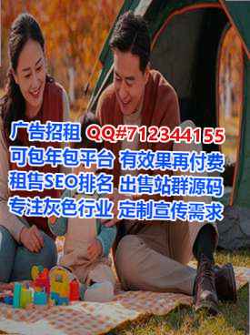 连云港供卵批发公司